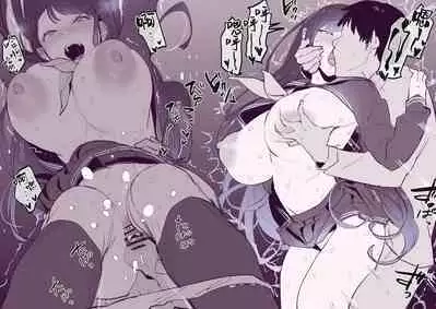 Misetsuke AirDro | 故意发送的Airdrop