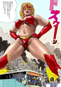 (AKAFUJI) The Third Planet's Nightmare 2: Tragedy Against 3B Class