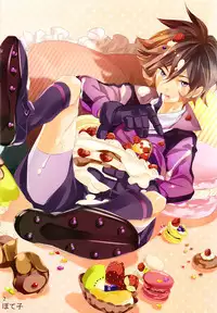 [matsuo and sagara] playboy (inazuma eleven)