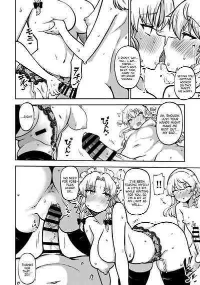 Zetsurin Marisa to Koakuma to Sakuya