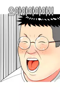 Hooker Ch.1-42 (English) (Ongoing)