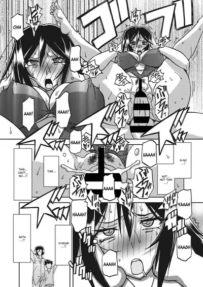 Mizukagami no Magnolia | Magnolia of the Water Mirror Ch. 1-13