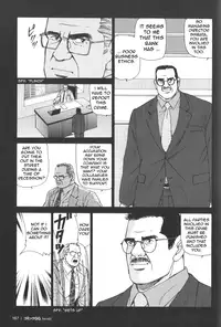 [Satoru Sugajima] Useless thing [Eng]