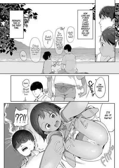 Ano Natsu no Hanashi | A Day in the Summer!