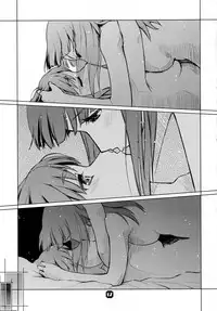 (C83) [Nekomikan Aruiwa Nekomikan (Nkedoshita)] Samplitude ANK-L2