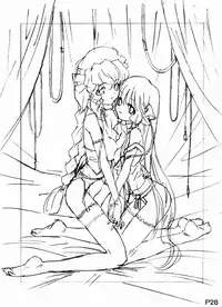 (C60) [Studio Korore (Various)] Harricane Volt (Chobits)