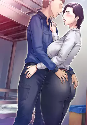 Bou 〇〇 Housou Announcer Kujou Yuriko no Ai to Ana