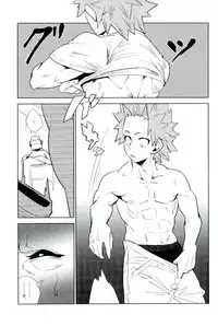 D:Desktop[ココを見てくれ,ペペヤ (お肝ちゃん野郎,芹,ムッチョ)] モブ本 (僕のヒーローアカデミア)