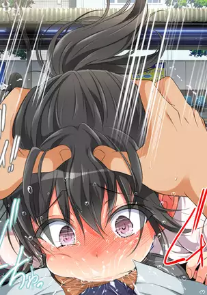 ラッキードスケベ!第1-2話