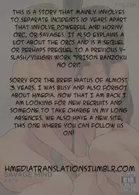 (COMITIA111) [V-SLASH (Yuugiri)] Savage Mind Hanshoku no Okite [English] [HMedia]