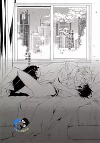 (SUPER23) [mememery (hash)] Sekaijuu, Doko demo. | 全世界、無論何處。 (Free!) [Chinese] [真遙生一堆漢化組]