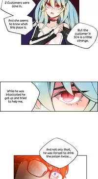 [Juder] Lilith`s Cord Ch.1-23 (English) (Ongoing)