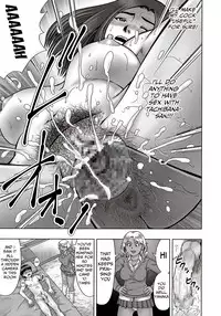 [Nitta Jun] Honey Bees! (COMIC Masyo 2018-04) [English] [mongolfier] [Digital]