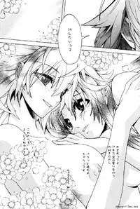 [Okusu (Toda Youchika)] Hana no Paretto 1 (Ling-Hua COMICS)