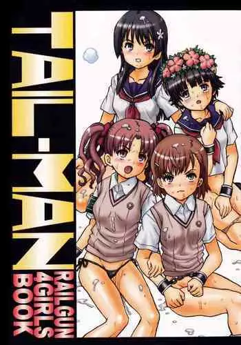 (C85) [Rat Tail (Irie Yamazaki)] TAIL-MAN RAILGUN 4GIRLS BOOK (Toaru Kagaku no Railgun) [English]