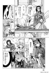 [Okusu (Toda Youchika)] Hana no Paretto 1 (Ling-Hua COMICS)