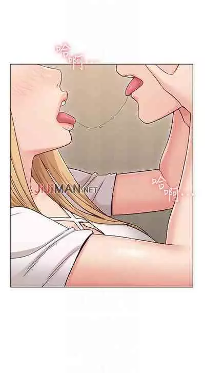 【周六连载】女友的姐姐（作者：橡果人&獵狗） 第1~23话