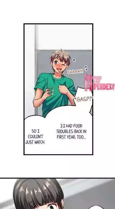 [Fujiko Momoshika] Only I Know Her Cumming Face (Ch.01~47) [English]