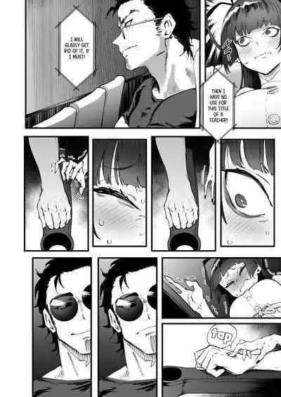 Tsurugi datte Seishun shitai | Even Tsurugi wants to experience youth