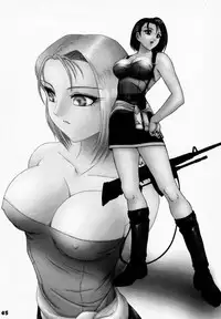 [B.I Project] Yorogee Carnival Vol.1 (Dead or Alive)