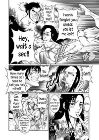 Moujuu Chuui Gen Ch. 1-5