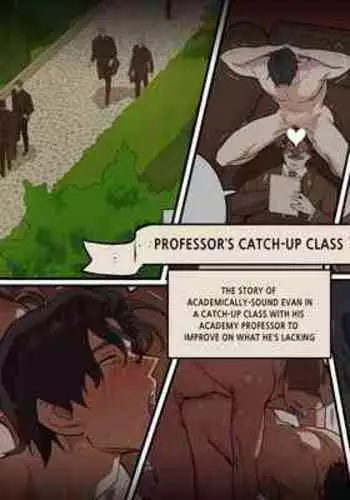 [ppatta] Kyouju no Tokubetsu Jugyou | Professor's Catch-Up Class [English] [Digital]