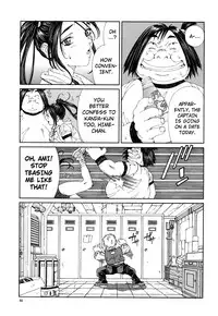 [Seto Yuuki] Stringendo Ch. 0-4, 7-8, 10 [English]