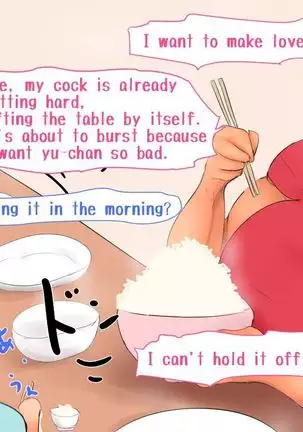 Hermaphrodite X Muscle Daughter X Shota Pure Love - Reverse Rape!!