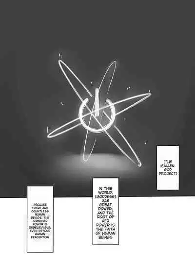 [CotesDeNoix (Cru)] Innovate Heart (Hyperdimension Neptunia) [English] [Digital]