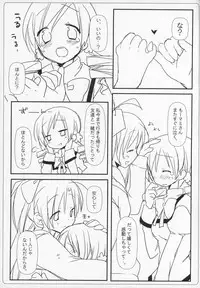 (C89) [Momo9 (Shiratama)] Gyutto Soushuuhen+2 (Puella Magi Madoka☆Magica)