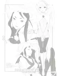 [harenti-cinema (Hoshino Lily)] Pink Chirashi 12th (Various)