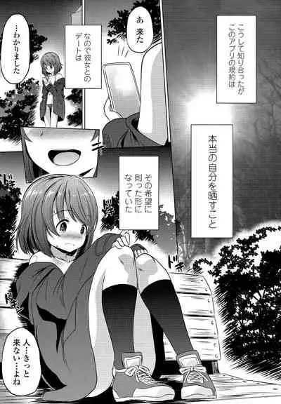 COMIC Penguin Club 2022-03