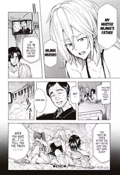 [Kizuki Rei] Juurin no Ame ch.1-5 [English](Rewrite)