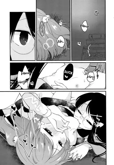 Iki mo Dekinai Hodo no | Until I can't breathe