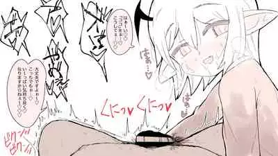 [Pomato-ya (Cocoyama)] もっとこあくまえっち