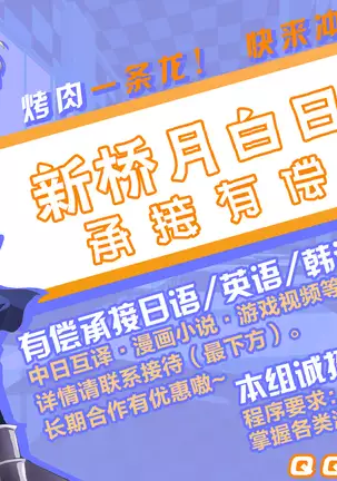 マルタさんに中出し