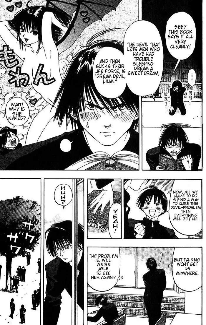 Lilim Kiss V1 - Ch1 Pt2