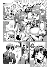 [Asamine Tel] Kyuuai Mental | Romance Mental Ch. 0-7 [English] [N04h] [Digital]