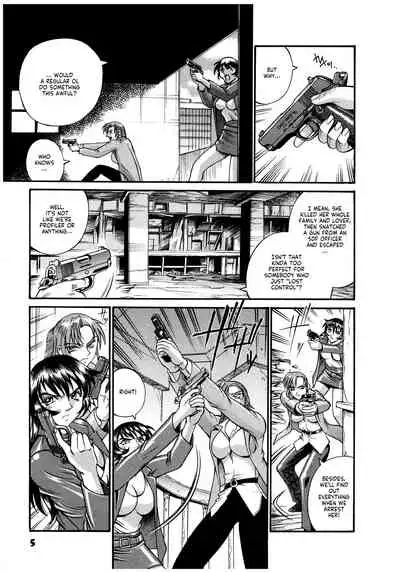 [Don Shigeru] Parasiter Miki Ch. 1-4 [English] (ongoing)