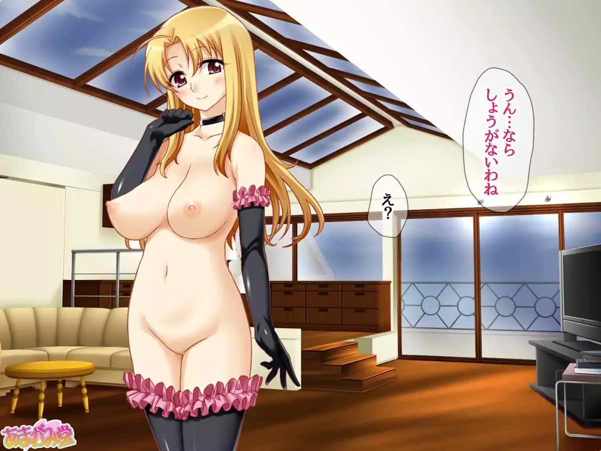 Soap Iin no Miyuki Senpai Tengai Date Hen