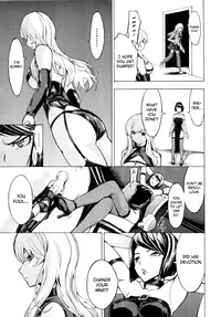 [Hakaba] Koukai Benjo | Public Toilet Ch. 2-8 [English] [Chocolate]