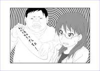 [Alice.Blood] 洗脳教育室～佐隈り☆子編～