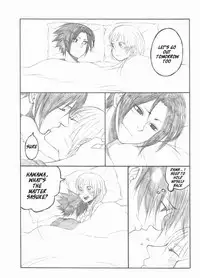 (C75) [Pierre (Garakuta Sochi)] Dream Passport (Naruto)[English] [Squigglesjp]ongoing