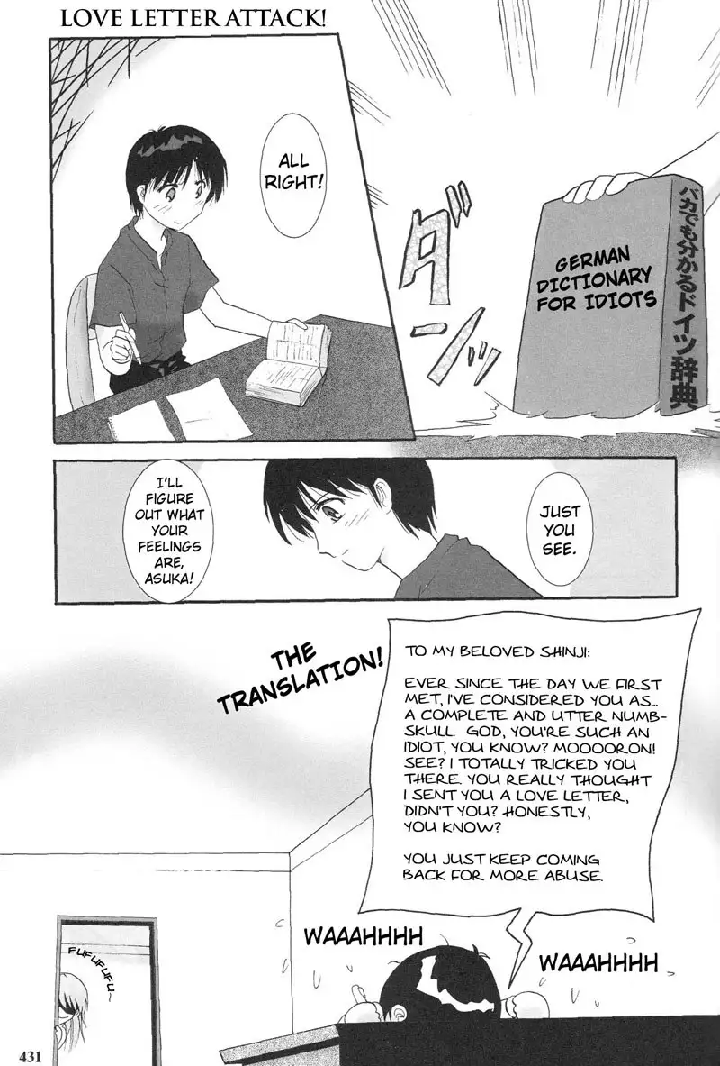 Epilogue of Evangelion Pt5