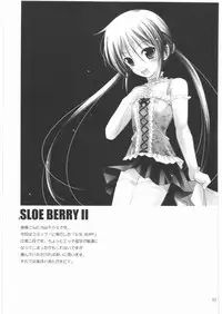 [R-WORKS] SLOE BERRY II (Hayate no Gotoku!)