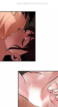 Desire King 欲求王 Ch.41~49 [Chinese]