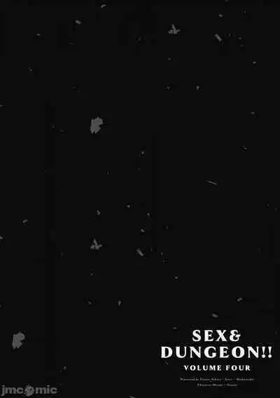 [佐原玄清／ミンカンスキー]性愛＆迷宮!! 1~4 [單行本版] セックス＆ダンジョン!! 1~4