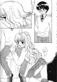 (C63) [SUKAPON-DO (Kagawa Tomonobu, Yano Takumi)] Ha-To (Harry Potter)