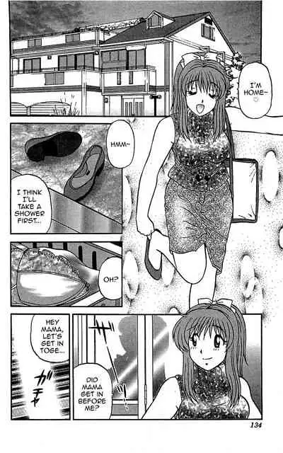 Last Make - Saori ga Ippai?