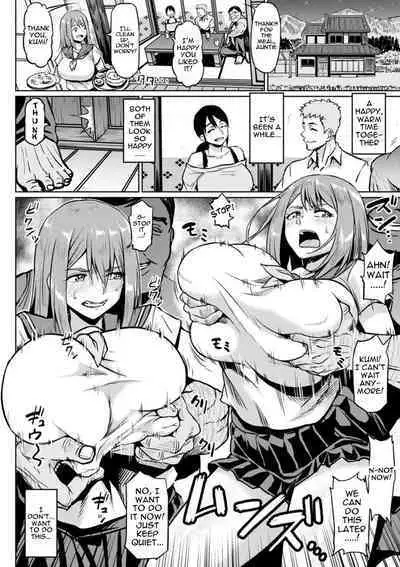 NTR na Sekai | NTR World Ch. 1-8